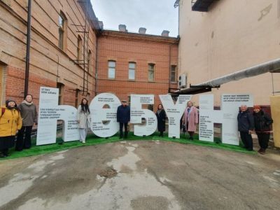 В столице республики установили арт-объект якутской письменности