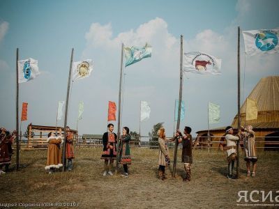 В Якутии стартовал V молодежный Суглан