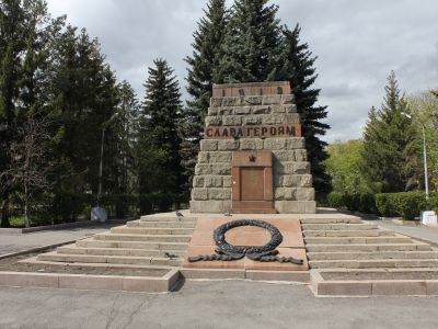 Памятник красногвардейцам-шахтерам