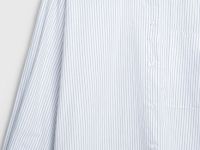 Рубашка в полоску с вышивкой, Серый