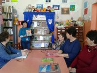 Первомайская сельская библиотека