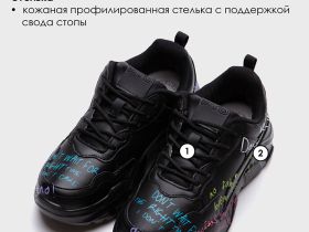 Полуботинки для девочек