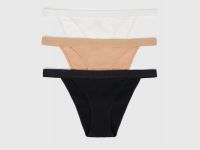 Трусы с мягкой резинкой, 3 шт., Белый