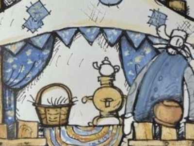 Мёрзни, мёрзни, волчий хвост!