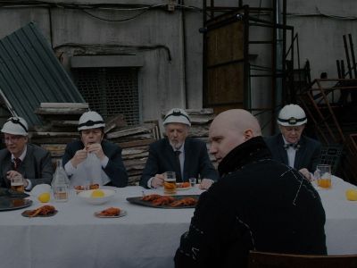 Ревизор