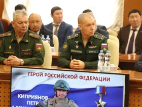 Звезду Героя России вручили родным Петра Киприянова