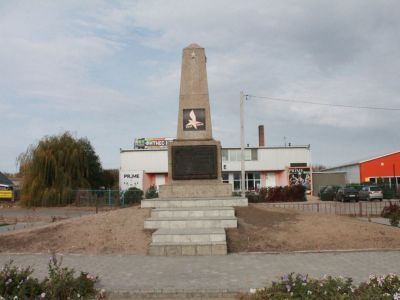 Братская могила советских воинов, погибших в период Сталинградской битвы