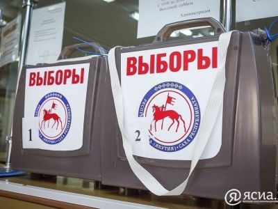 Инфографика: Где и кого будут избирать якутяне 8 сентября 2019 года