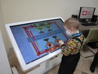 Центральная городская библиотека им. А. П. Чехова