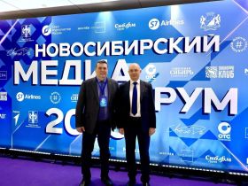 Глава СЖР принял участие в работе Новосибирского медиафорума