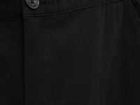 Брюки мужские