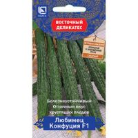 Огурец Любимец Конфуция F1 (Восточный деликатес)