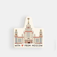 Стикер объемный "Москва. МГУ"