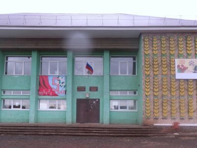 Пилюгинский сельский дом культуры