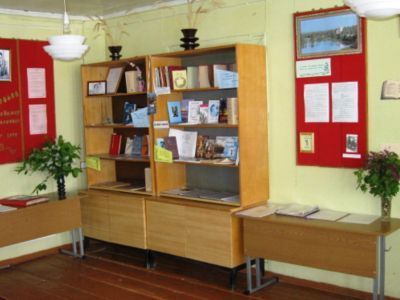 Осечновская сельская библиотека им. поэта В. Н. Соловьева