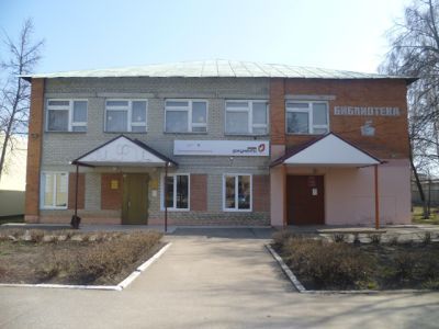 Межпоселенческая центральная районная библиотека имени Тихона Захаровича Семушкина