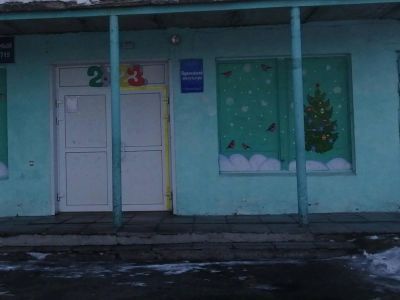 Первомайский дом культуры