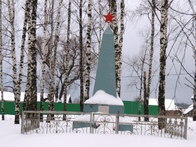 Памятник воинам, погибшим в Великой Отечественной войне 1941-1945 гг.