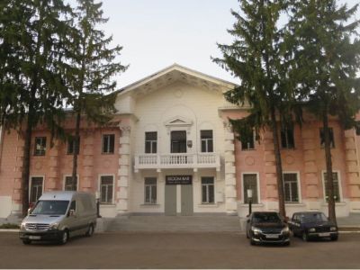 Областной совет спортивного общества "Динамо"