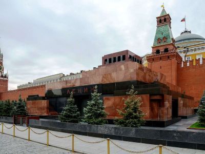 Мавзолей Ленина Владимира Ильича и Сталина Иосифа Виссарионовича