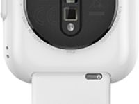 Bip 5 A2215 Cream White