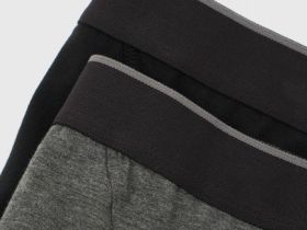 Базовые трусы-брифы, 2 шт., Серый