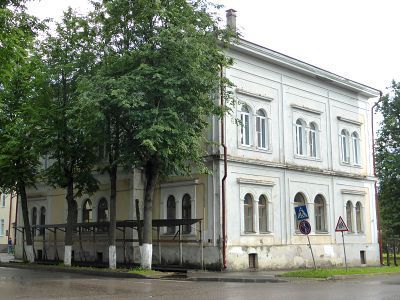 Здание земской больницы с флигелем