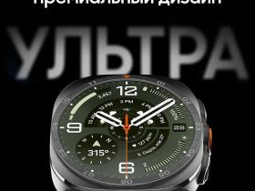 Смарт-часы Samsung Galaxy Watch Ultra2 LTE 47 мм Черный Титан