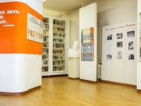 Литературно-мемориальный музей А. А. Фадеева