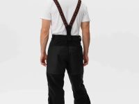 Брюки мужские Remington Oscar