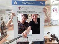 Волгоградский историко-технический музей мер и весов