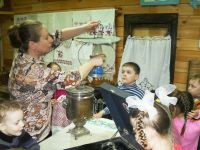 Библиотеки им. Маяковского – филиал № 1