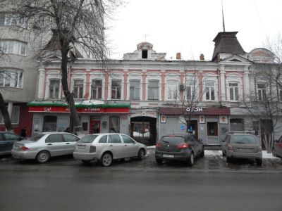 Дом доходный