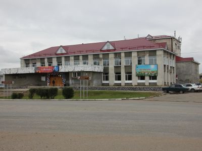 Змеиногорский районный дом культуры