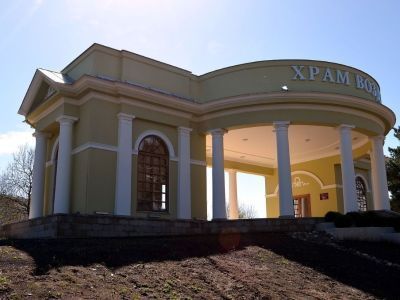 Павильон "Храм воздуха"