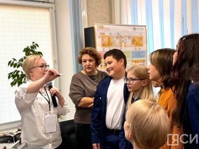 В Национальном банке Якутии рассказали, как можно определить подлинность банкнот