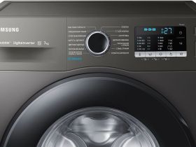 Стиральная машина Samsung с программой ускоренной стирки 7 кг черный