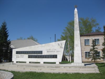 Памятник воинам-землякам, погибшим в годы Великой Отечественной войны (1941-1945 гг.)