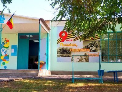 Денисовский сельский дом культуры