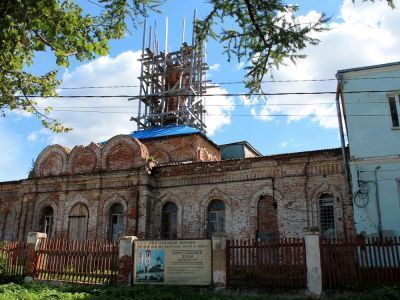 Церковь Апостолов Петра и Павла