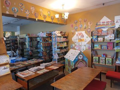 Боровлянская сельская библиотека