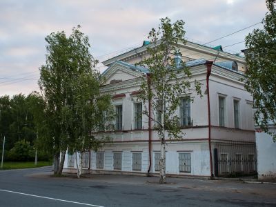 Старинный особняк на Набережной