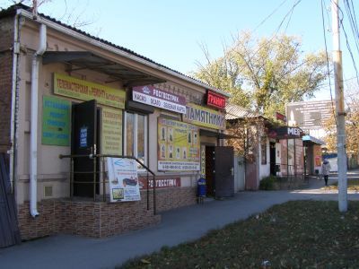 Жилой дом купца из двух зданий