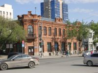 Новосибирская областная молодежная библиотека