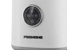 Электрический чайник РЕДМОНД KM237