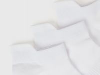 Короткие носки с поддержкой стопы, 3 пары, Белый