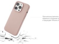 Чехол-накладка uBear