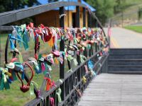 Парк регионального значения «Ключи»