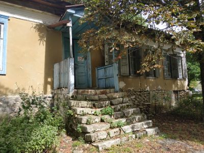 Станичное правление