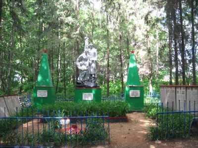 Братская могила воинов, погибших в 1943 г.